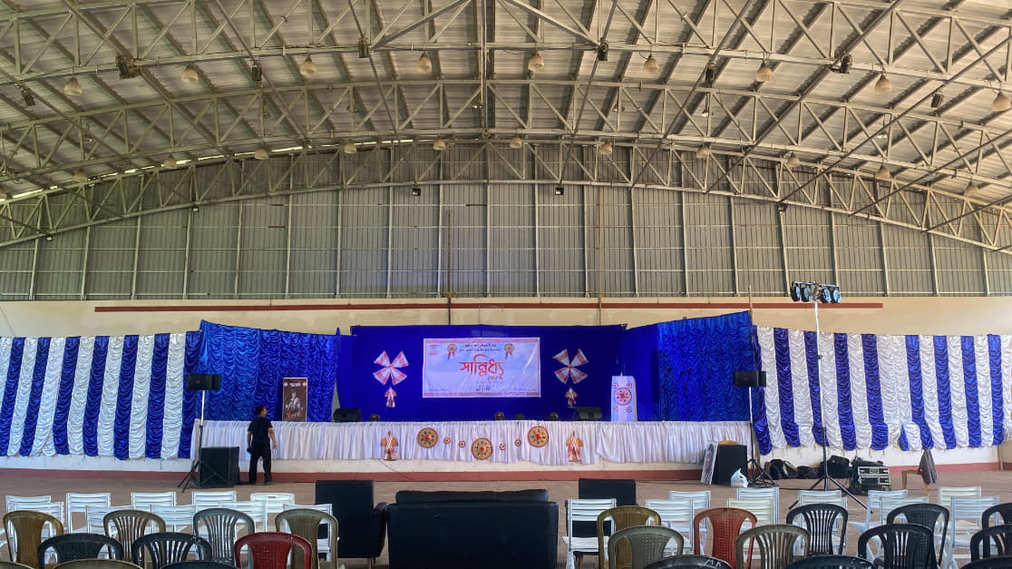 NEHU Academic photo 6